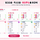 https://www.missytalk.com/data/file/beautyfashion/thumb-2704ed01177f4b3d55e55ed96583e1ff_8IDo06O3_00de6b88d51ace590faac70eacf9ee7f9d0087c0_80x80.png